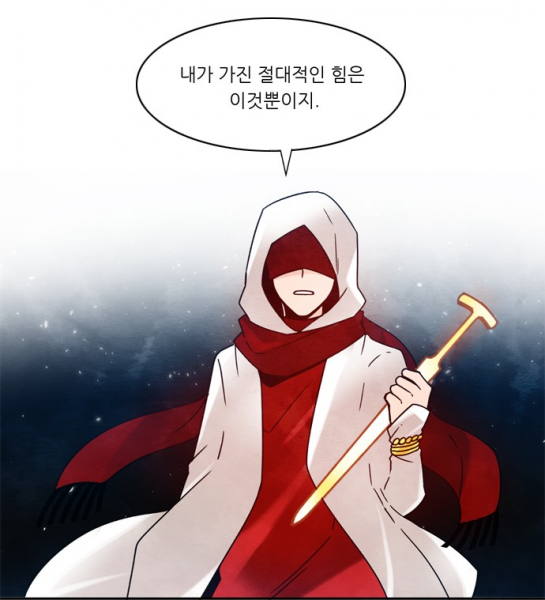 파일:골든죽창.PNG