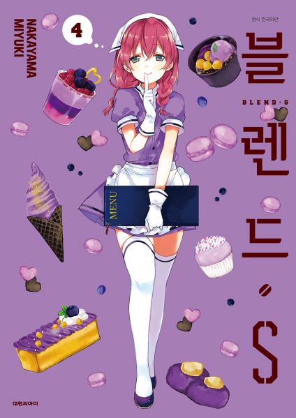 파일:아마노 미우.jpg