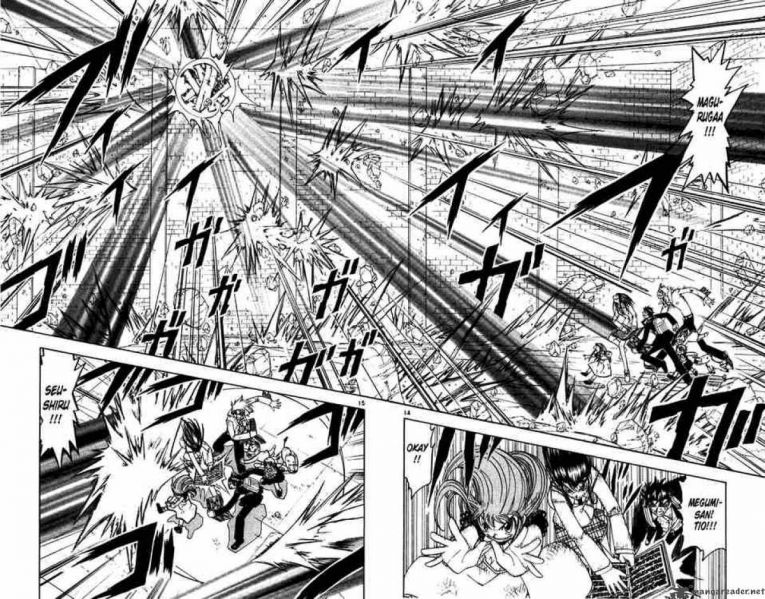 파일:Zatch bell 117 14.jpg