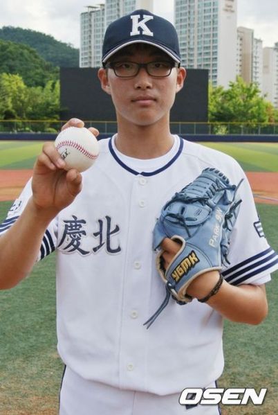 파일:경북고 박세웅.jpg