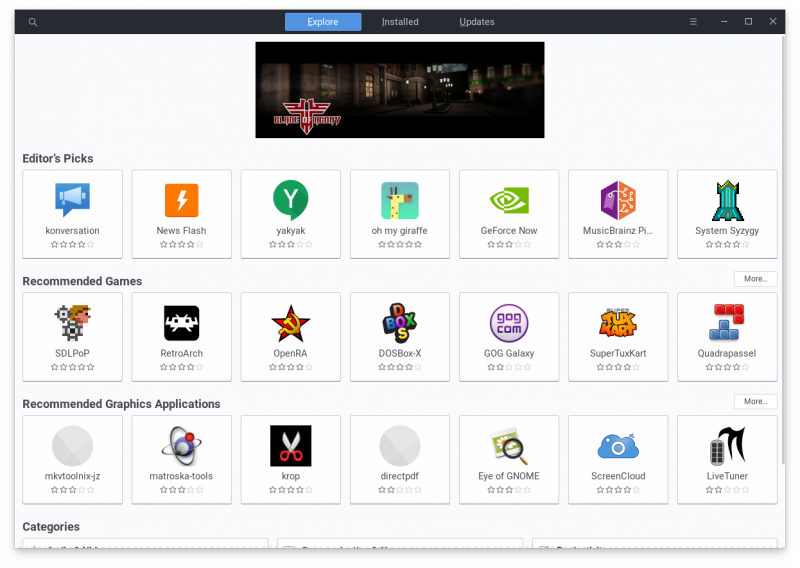 파일:그놈 소프트웨어 스크린샷.png