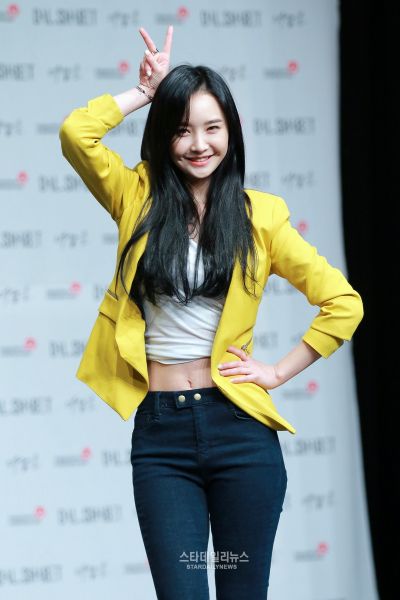 파일:달샤벳 우희.jpg