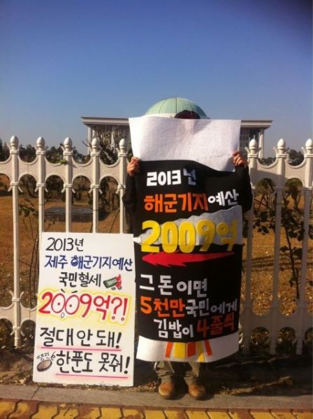 파일:아직도 이해가 안가네.jpg