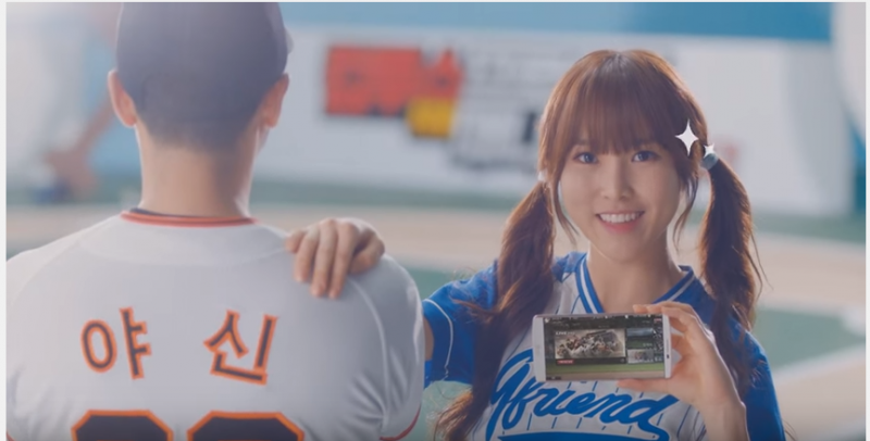 파일:유주보다 못한 세이콘.PNG