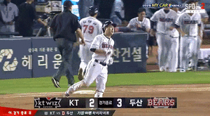 킹의지날라차기.gif
