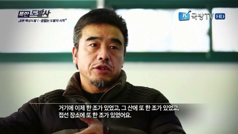 파일:한조 15.JPG