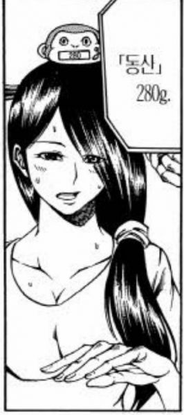 파일:Tlsdl akfgksms eofhs 21.jpeg