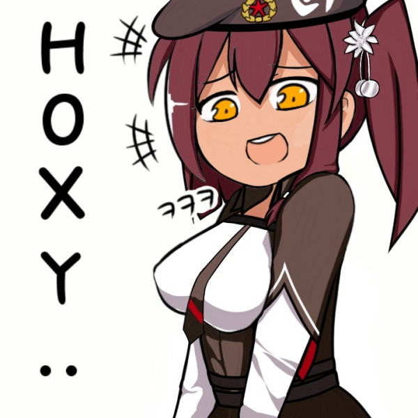 파일:스테츠킨 혹시.png