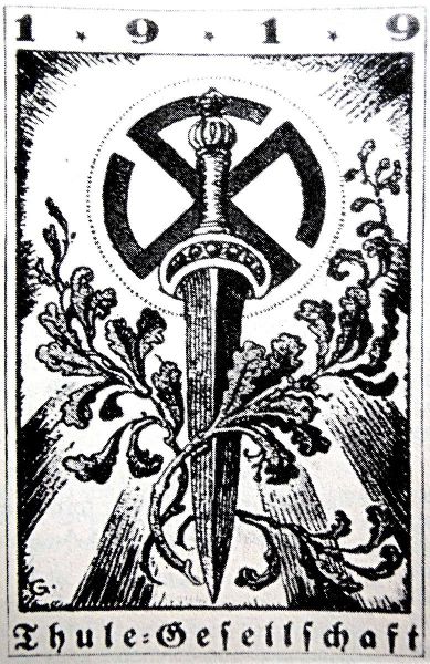 파일:툴레 협회.jpg