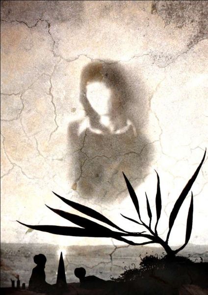 파일:AT-인류의 여름.jpg