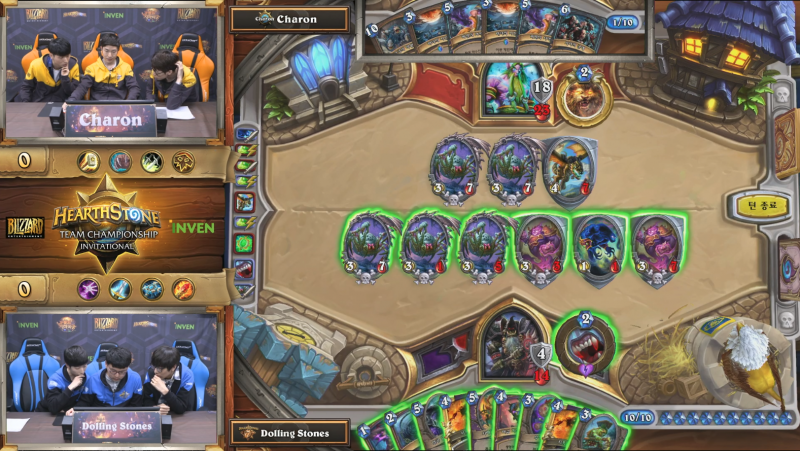 파일:마녀숲 도발드루1.png