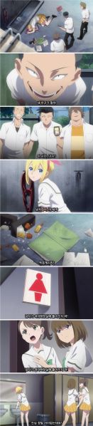 파일:스이렌지 키요하루.jpeg