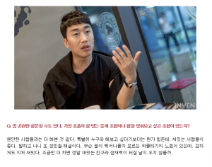 재미있는 해설.png