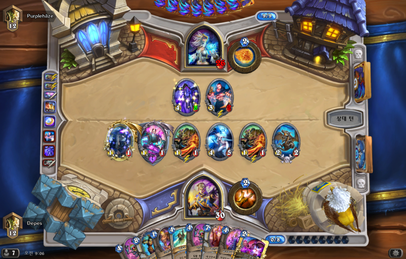 파일:커다란 나쁜 전시관.png