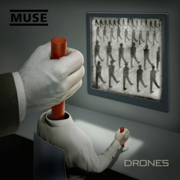 파일:Drones 2015-06-30 12-12.jpg