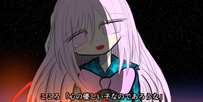 파일:Kkhta kokoro.jpg