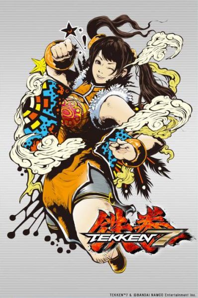 파일:샤오유 일러스트 2.jpg