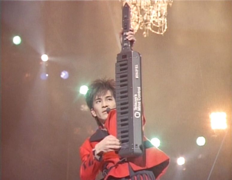 파일:MIND CONTROL.jpg