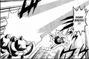 ギガノ ビレイド.jpg