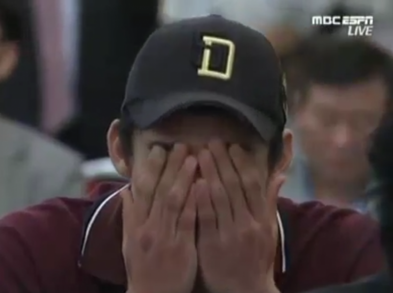 파일:내가 지명이라니 1.png