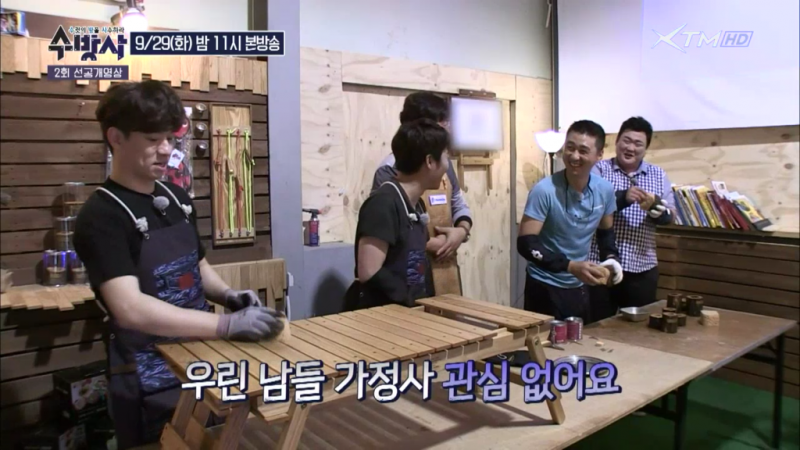 파일:Screenshot 2015-09-30-01-03-42.png