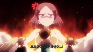 토오야마씨가 화났어...!.png