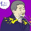 2026년 1월 8일 (목) 22:00 판의 섬네일