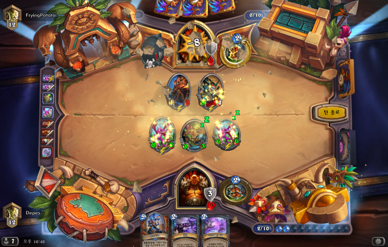 파일:속공전사 테러닥스.png