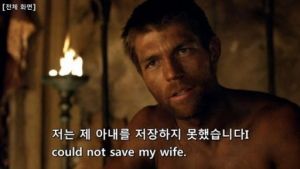 저는제아내를저장하지못했습니다.jpg