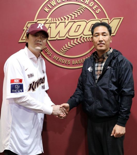 파일:히어로즈 이형종.jpeg