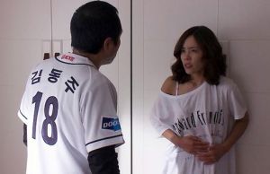 범죄가 미래다.jpg