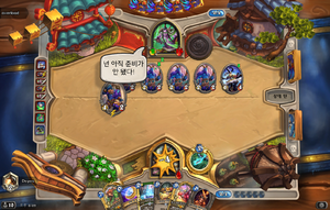 사티로스 인성질.png