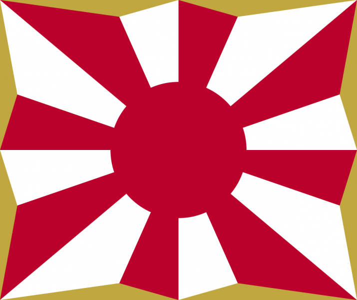 파일:일본 육상자위대 육군기.png