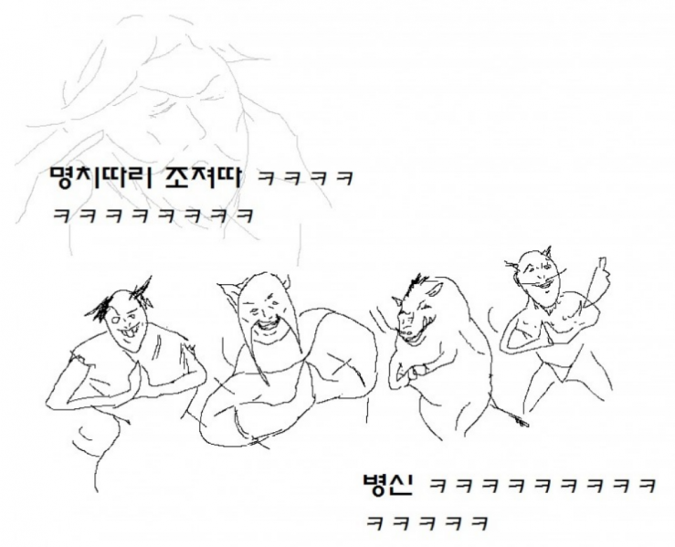 파일:I13273912206.png