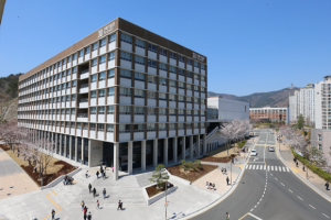 경성대 건학기념관.png