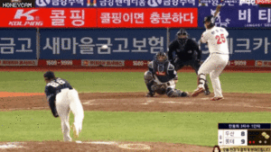 안권수호수비.gif