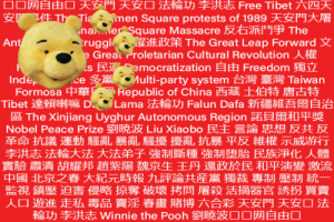 오성푸기 부적.png