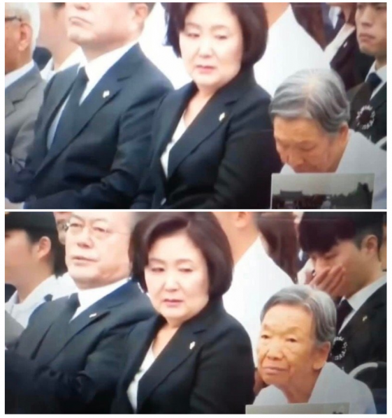 파일:국밥아지매의 품격.png