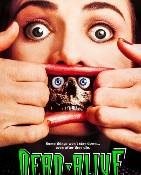 파일:데드 얼라이브.jpg