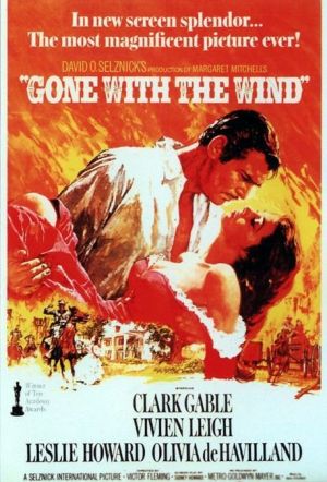 바람과 함께 사라지다.jpg