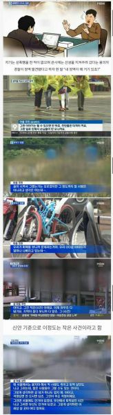 파일:여기는 원폭이 답이야.jpg