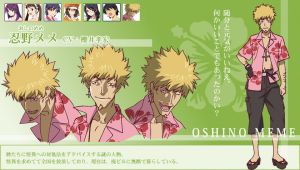 오시노 메메.jpg