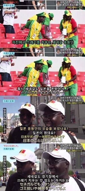 일본이 뭔데 씹덕새끼야.jpg