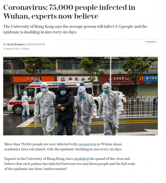 파일:홍콩 대학의 말씀.png