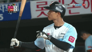 나경민.gif