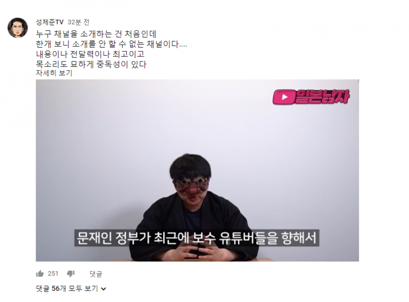 파일:윾발.PNG