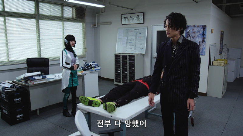 파일:전부 다 망했어.png