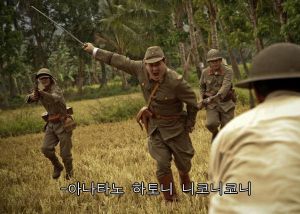 니코니코니 아나타노 하토니 니코니코니.jpg