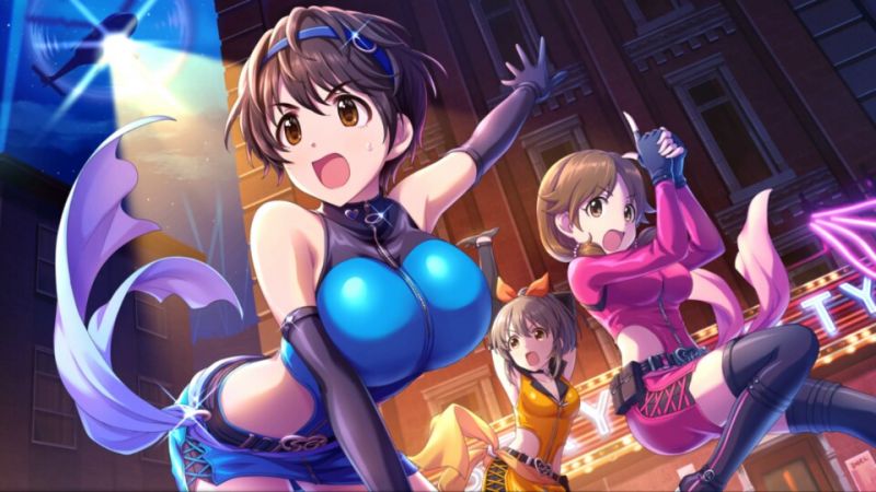 파일:맹렬 사회개혁 길티.jpeg