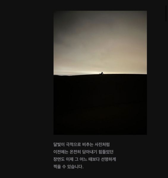 파일:앞2.jpg